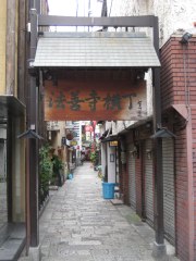 b0013005_23294797.jpg