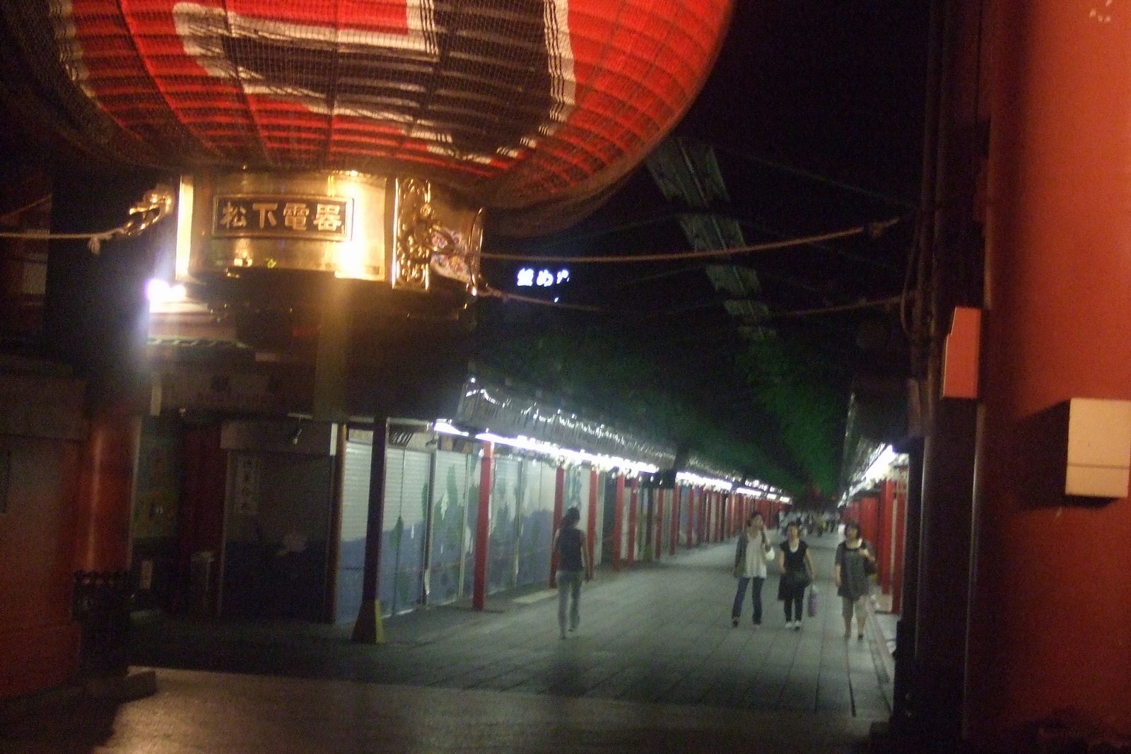 b0009206_1511268.jpg