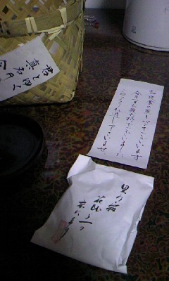 b0146414_22465680.jpg