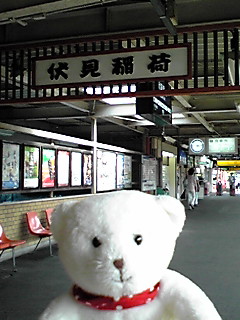 c0147822_23482737.jpg