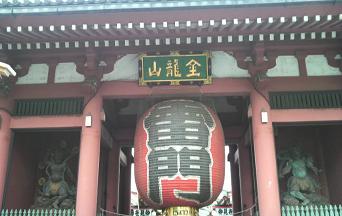 f0178523_21235741.jpg