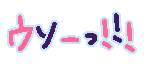 f0065228_19273148.gif