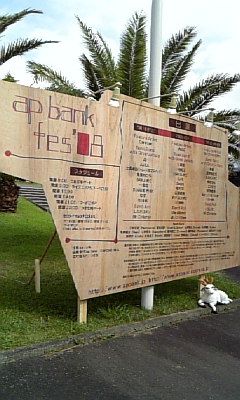 d0067640_10441813.jpg