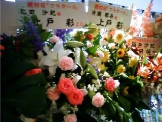 a0006144_9174247.jpg