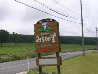 a0008549_2254265.jpg
