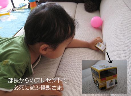 a0090451_22321586.jpg