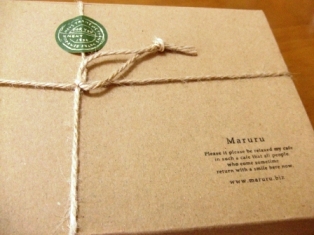 c0081552_1573570.jpg
