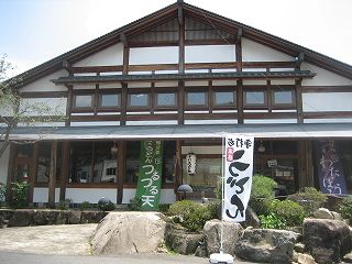 d0031853_2349198.jpg