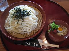 d0031853_23495557.jpg