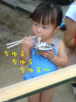 d0151154_23124671.jpg