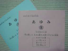 f0134669_1043.jpg