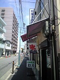 c0104573_20111513.jpg