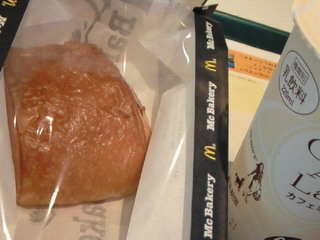 e0017290_811079.jpg