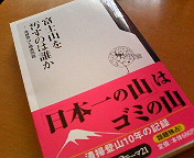 f0056190_15443013.jpg