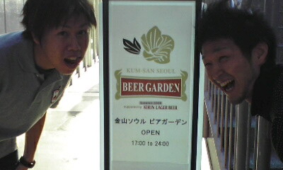 c0119891_9563960.jpg