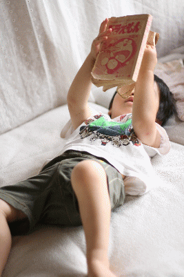 d0100192_2334490.gif