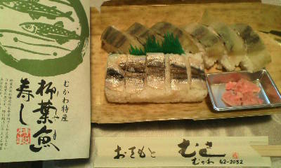 b0104198_1341736.jpg