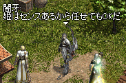 f0019203_14511733.gif