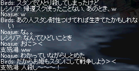 f0019203_14514161.gif