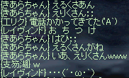 f0019203_145151100.gif