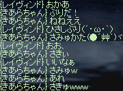 f0019203_14515916.gif