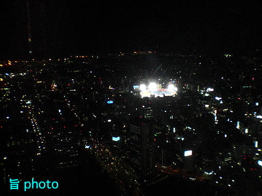 b0061004_223770.jpg