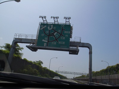 e0145805_23412246.jpg