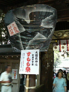 f0127408_22554311.jpg