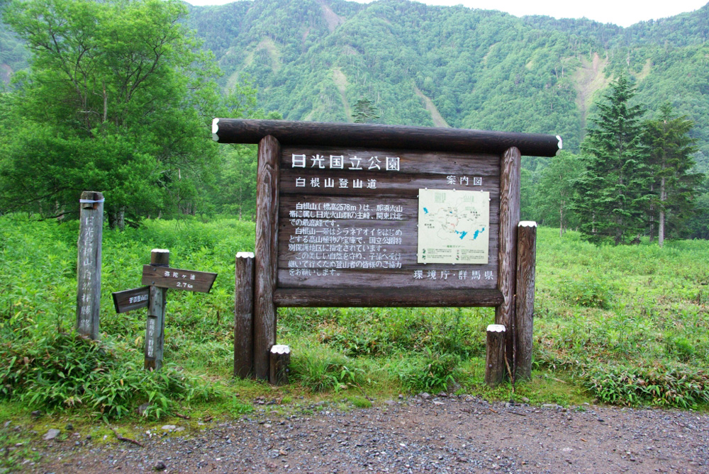 b0062024_1242081.jpg