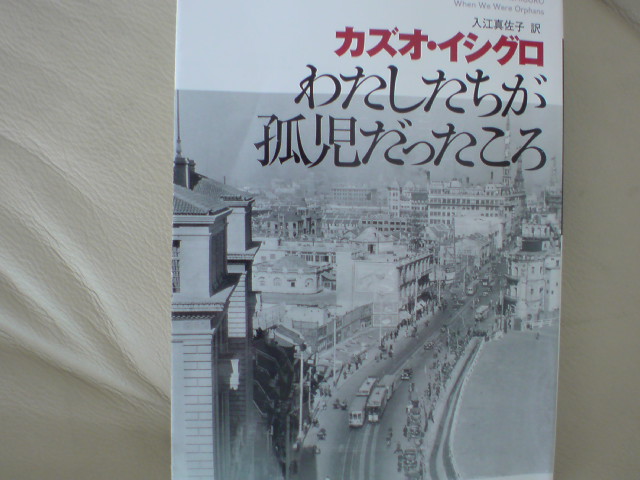 e0016828_11483261.jpg