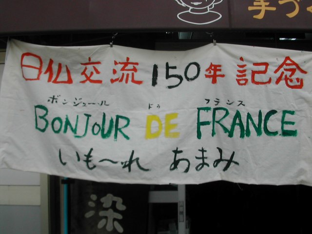 e0062635_9411393.jpg