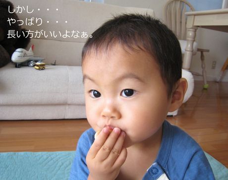 a0090451_1724514.jpg