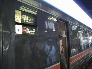 f0009451_13474613.jpg