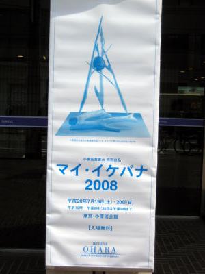 c0147952_160546.jpg