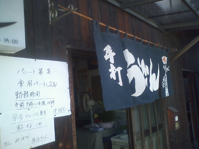 f0106355_13582025.jpg