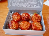 b0133870_20205264.jpg