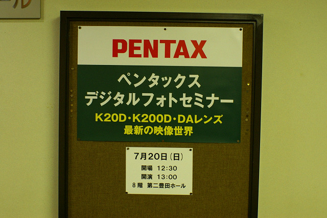 f0160179_2220503.jpg