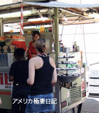 f0032683_9113259.gif