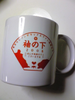 a0064089_2010437.jpg