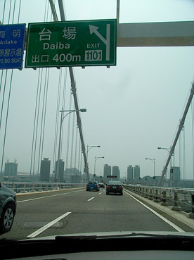 c0096393_22513443.jpg