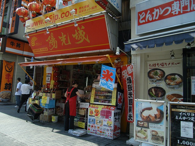 d0097695_11152543.jpg