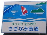 d0121300_0223862.jpg