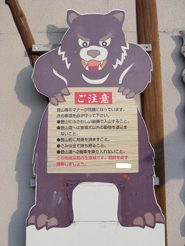 e0123808_22481926.jpg