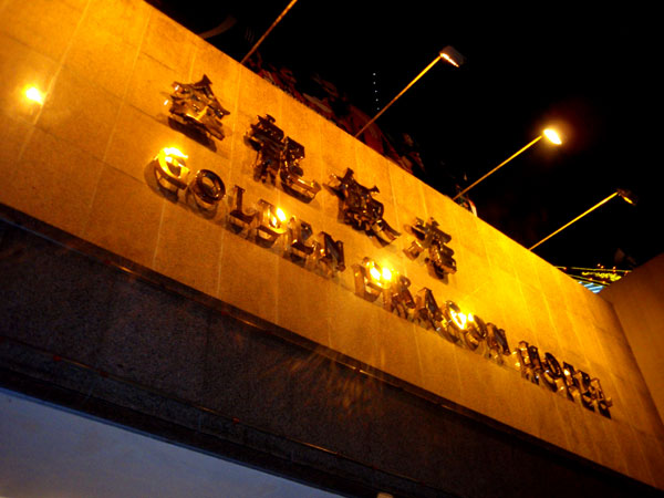 f0115214_10164353.jpg