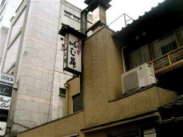 c0111017_19453280.jpg