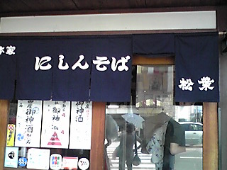 c0147822_21103335.jpg
