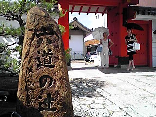 c0147822_2111451.jpg