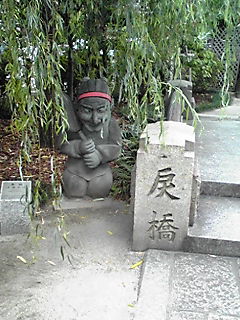 c0147822_2145481.jpg