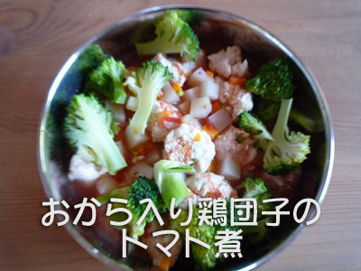 b0146024_2217139.jpg