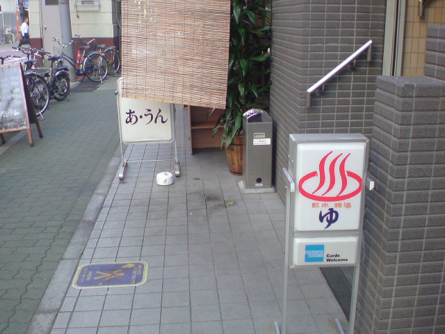e0016828_22165293.jpg
